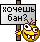 :-)