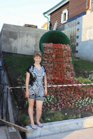 IMG_3534.jpg
