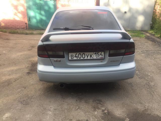Legacy b4