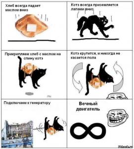 Прикрепленное изображение: 8642702.jpg