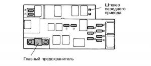 Прикрепленное изображение: 14_1_9.jpg