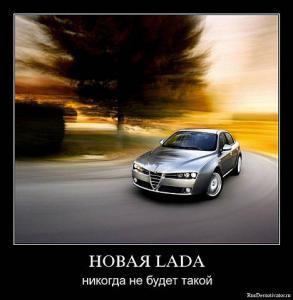 Прикрепленное изображение: getImageCAXOCKIY.jpg