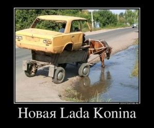 Прикрепленное изображение: getImageCAAIR6G9.jpg