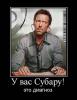 Прикрепленное изображение: x_547908b31111111.jpg