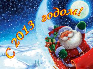 Прикрепленное изображение: 147242406_6.jpg