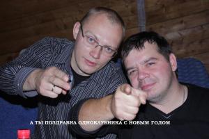 Прикрепленное изображение: untitled.JPG