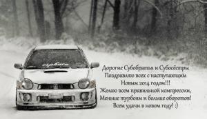 Прикрепленное изображение: hoXG297gDsw.jpg
